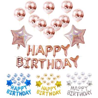 Balloon Factory Direct Exclusive Balloon Set Laser Five-Pointed Star Sequins Birthday Balloon